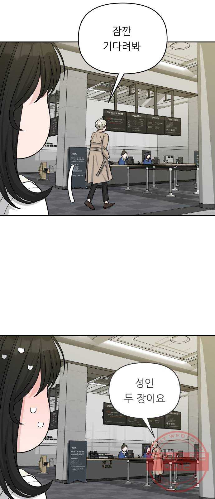 1644889498673z2ulg7kcie.jpeg