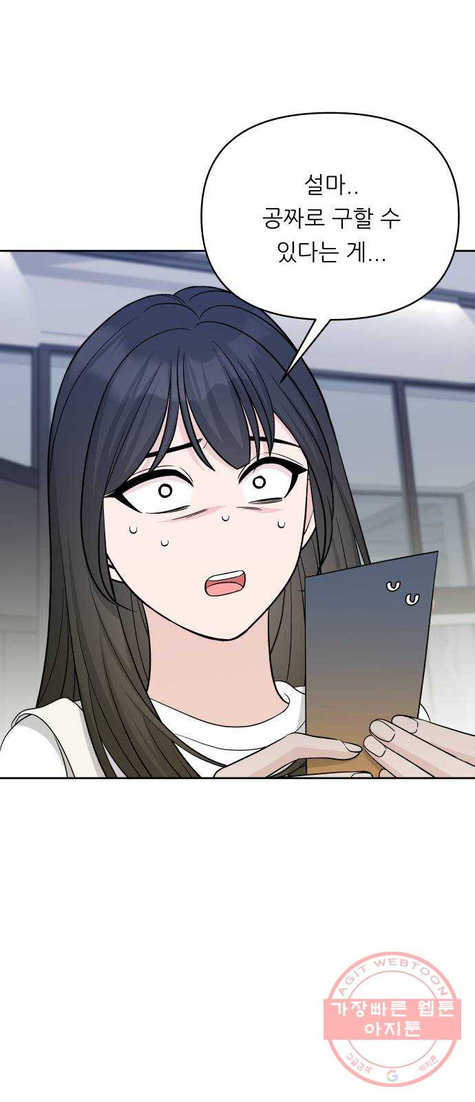 1644889498878akkw2q3kdfq.jpeg