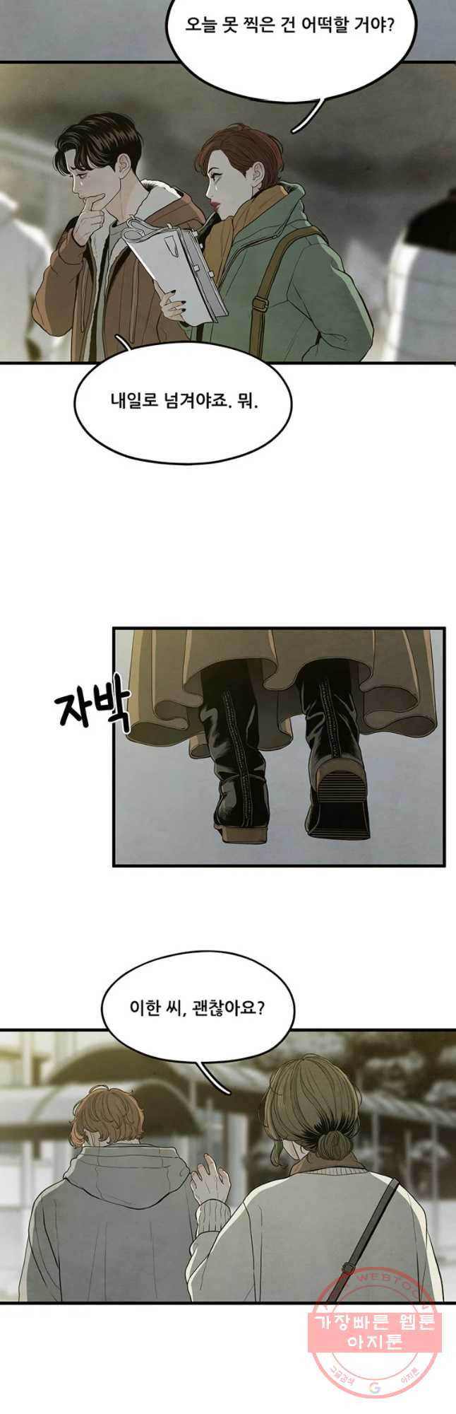1644889399073p33x5th5fz.jpeg