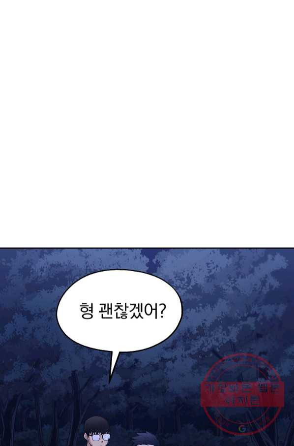 1644887840717r7fb07tiskl.jpeg