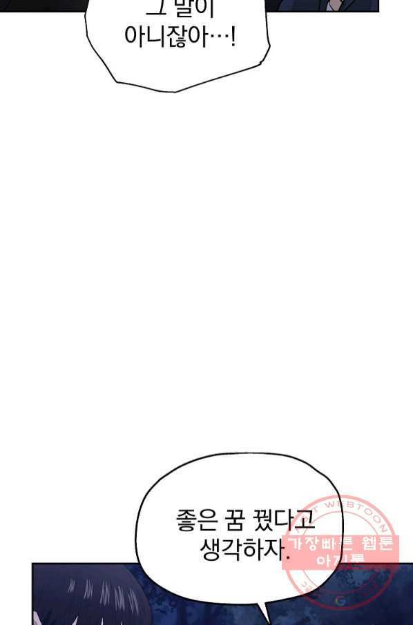 16448878410339yh44dvv2t.jpeg
