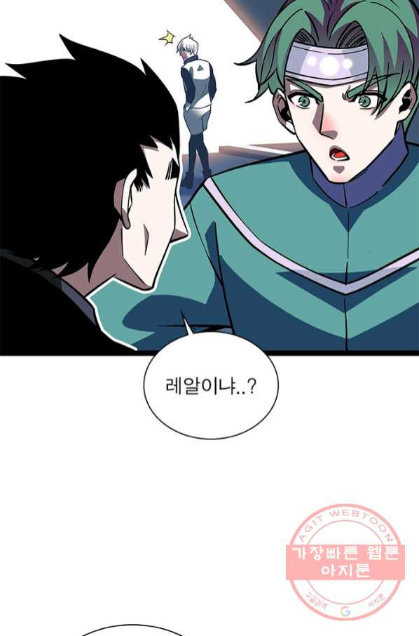1644890280068zq7qrj8kwon.jpeg