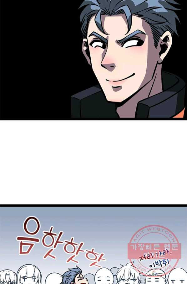 1644890282302bhgunjuitxo.jpeg
