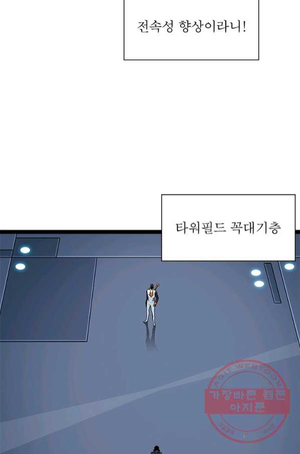 1644890292868jyvszew94ur.jpeg