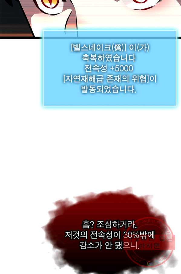 1644890296322wofric7psl.jpeg