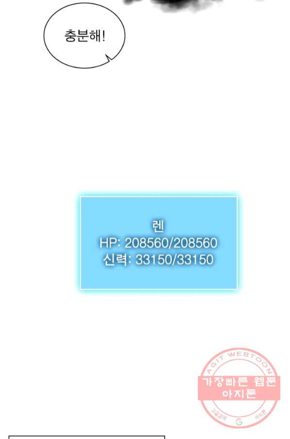 1644890296430av7ykm9lol4.jpeg