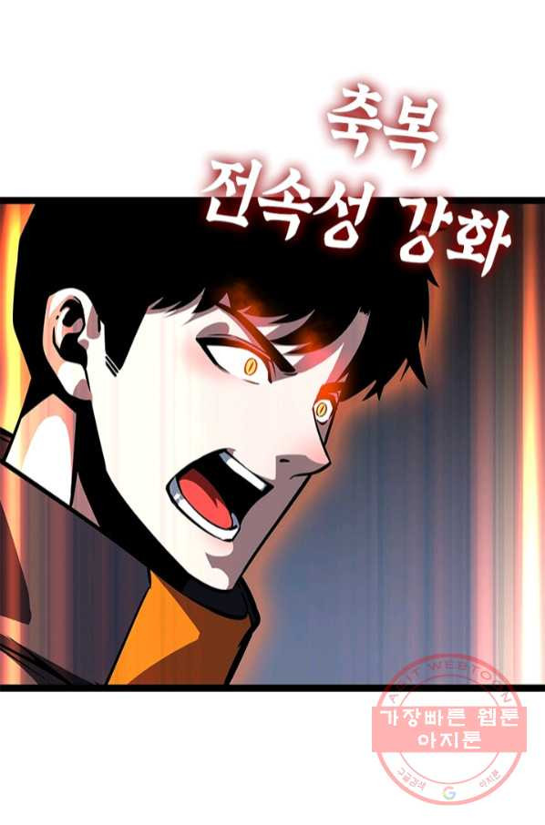 1644890299831m49900j92dc.jpeg