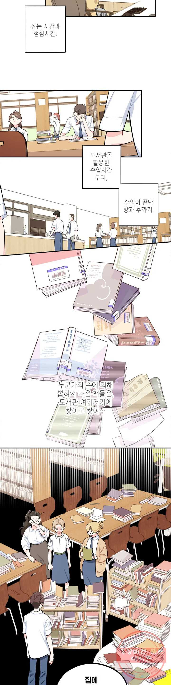 16448890230379w1x40e0yh9.jpeg