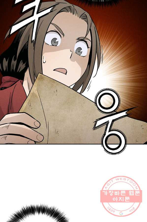 16448883391952nqa68ptbf8.jpeg