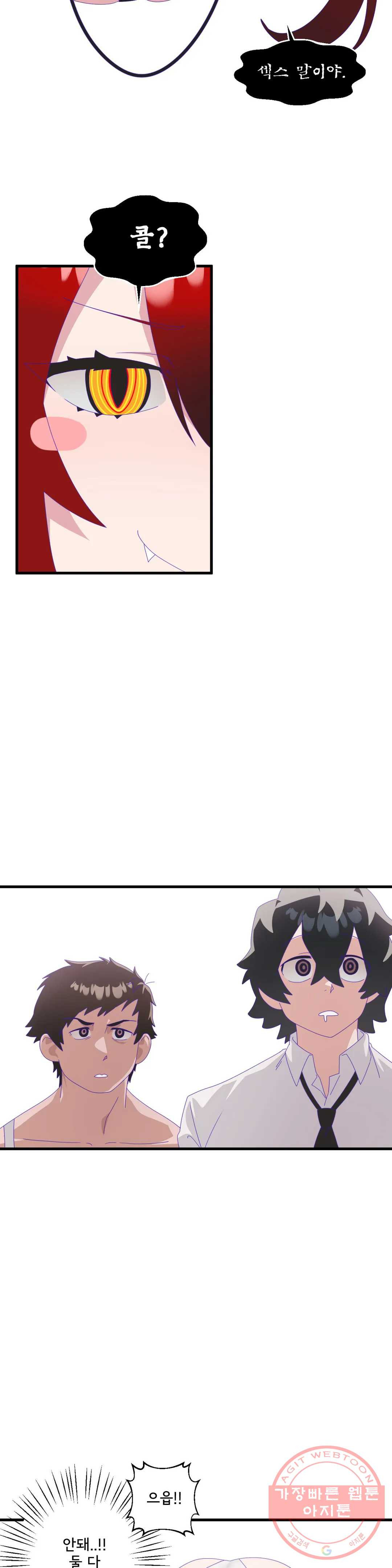 1644888418173p2nx7h14hd.jpeg