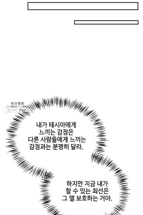 1644968665738qg571w2jhc8.jpeg