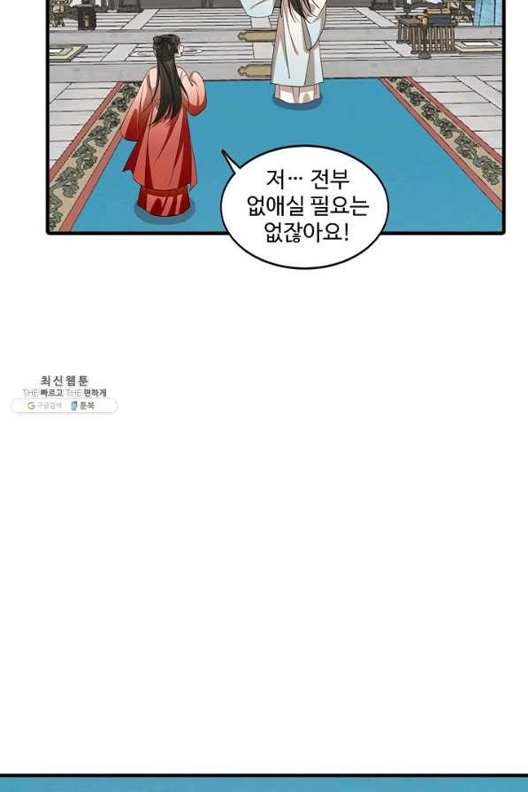 1644970000945yqgg7lxhbo.jpeg