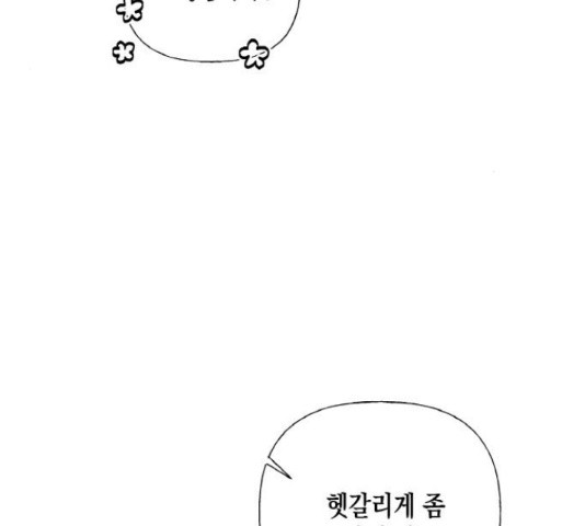 1644969778413uitflbcwlmt.jpeg