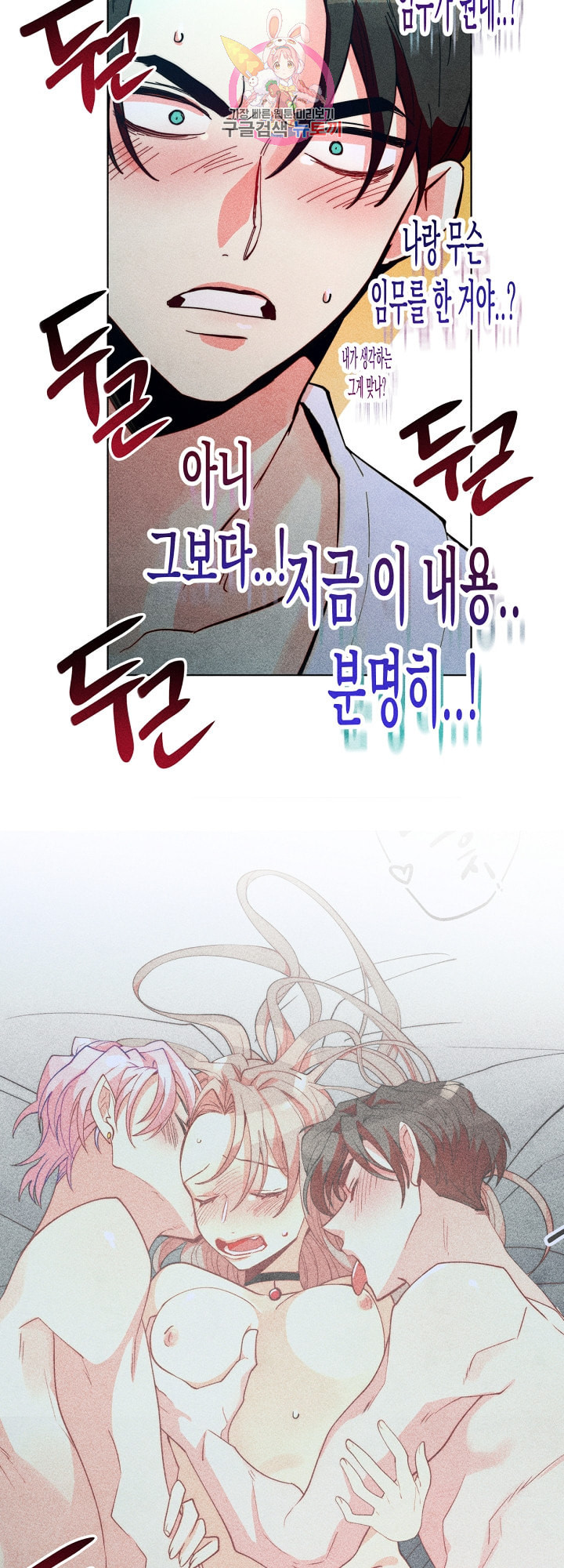 1645045787415iuygplny96r.jpeg