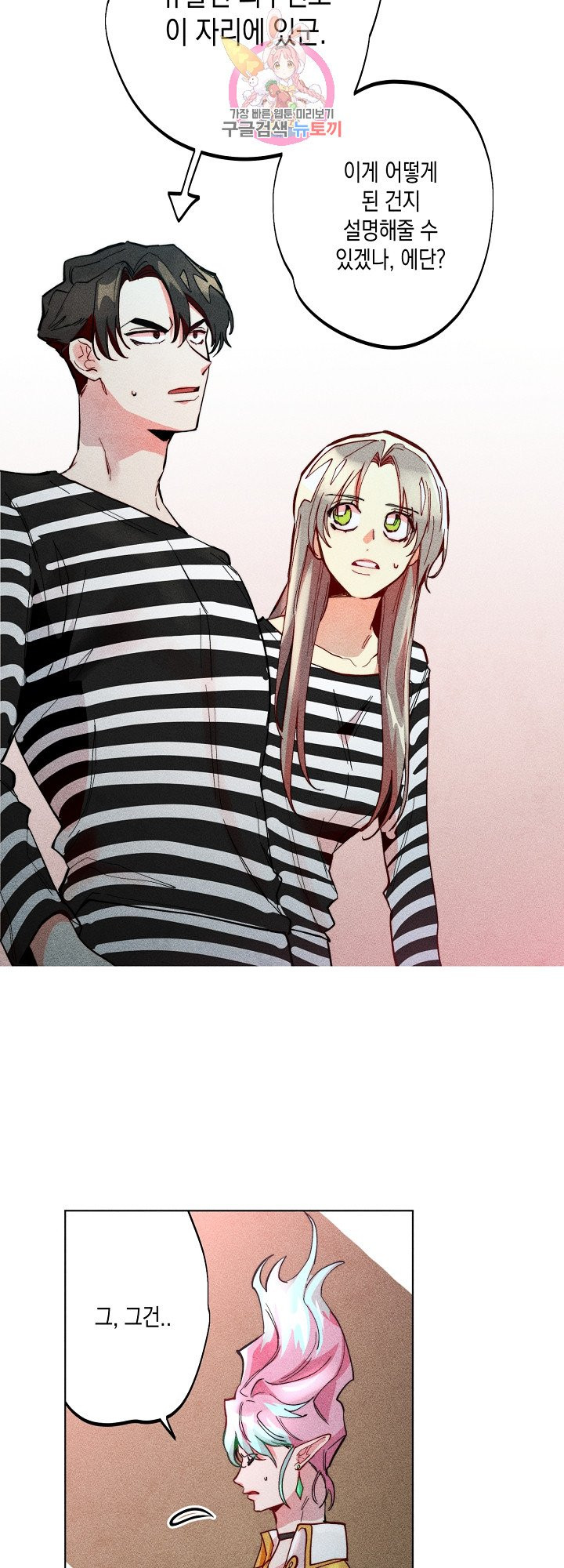 1645045993756ofle819ebg.jpeg