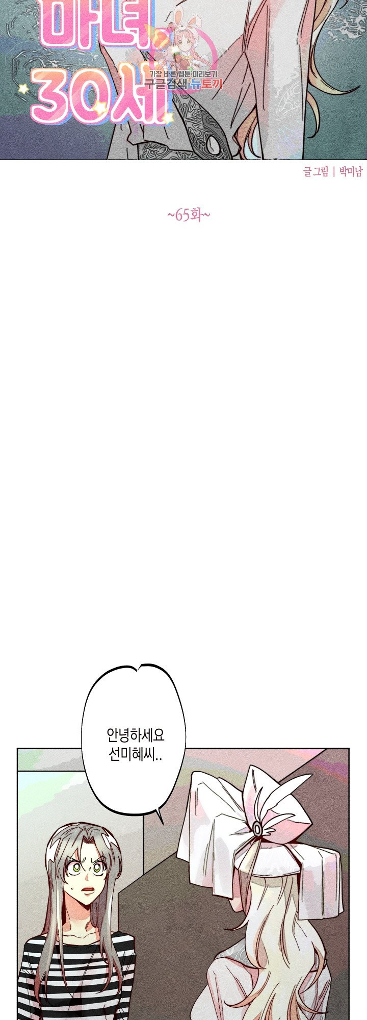 1645045994395d2hgtojp34.jpeg