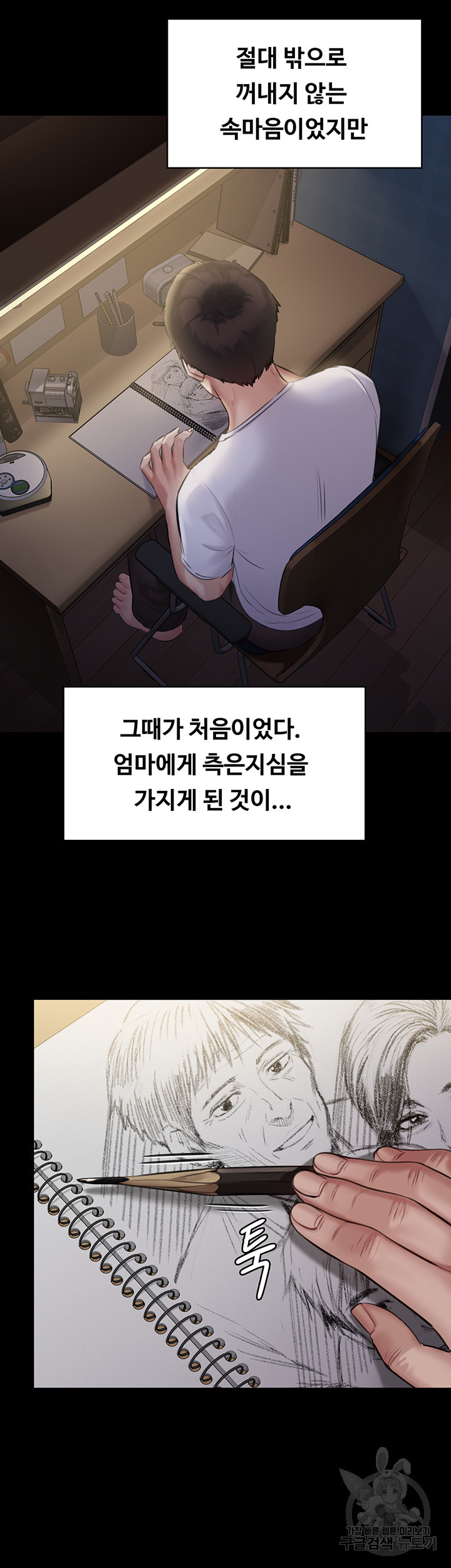 1645045045846uckxoisx47.jpeg