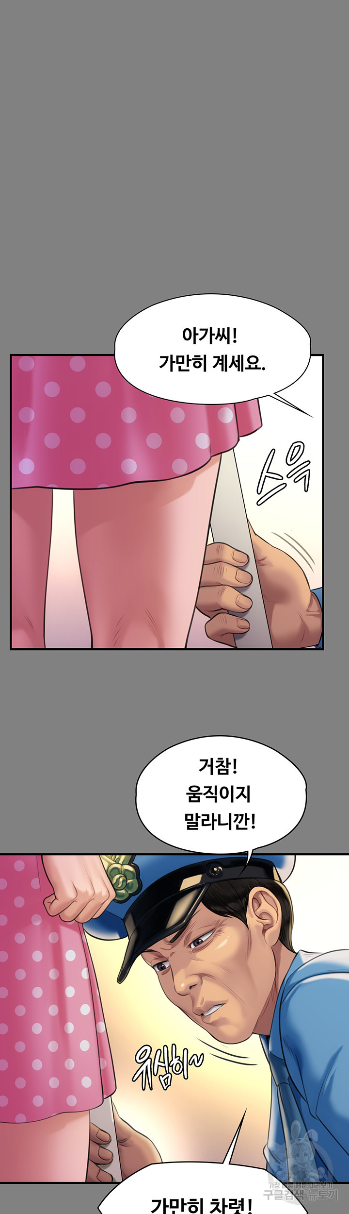 1645045051077kr6xh7mab7.jpeg