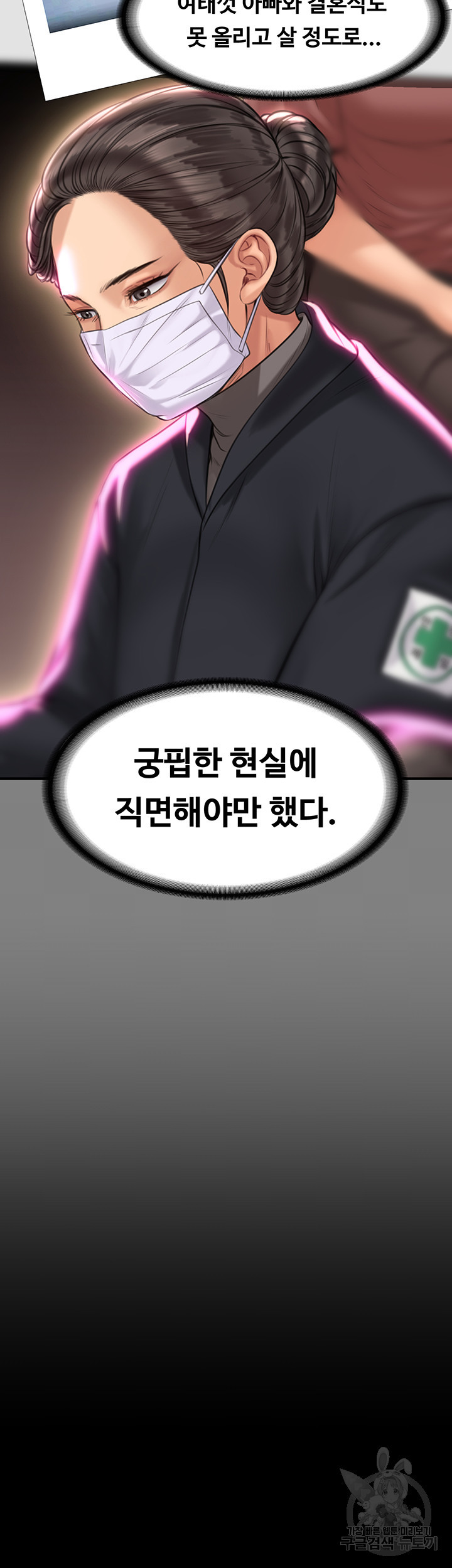 1645045065579kcbg75u0j3.jpeg
