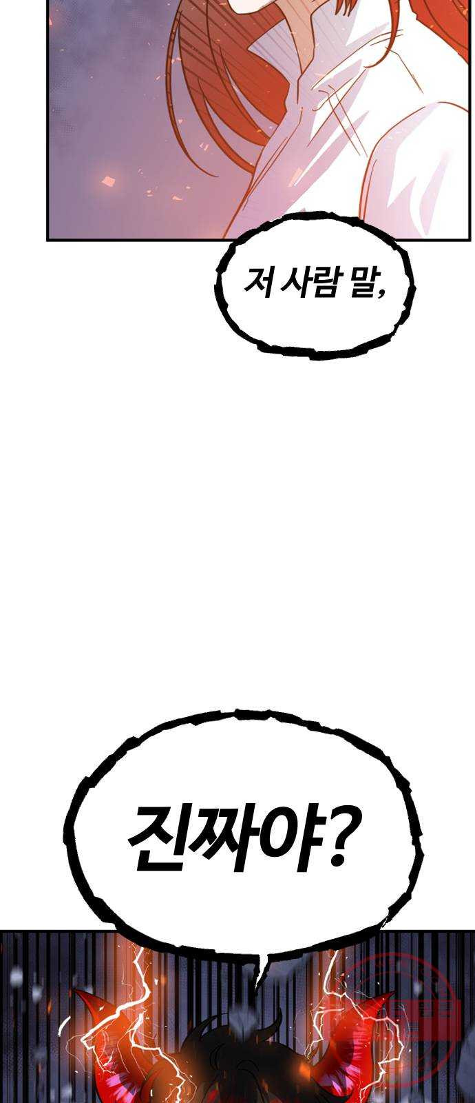 1645048237429qsxn06yiycq.jpeg