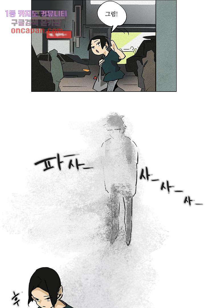 1645044693134e0odrdj9g1c.jpeg