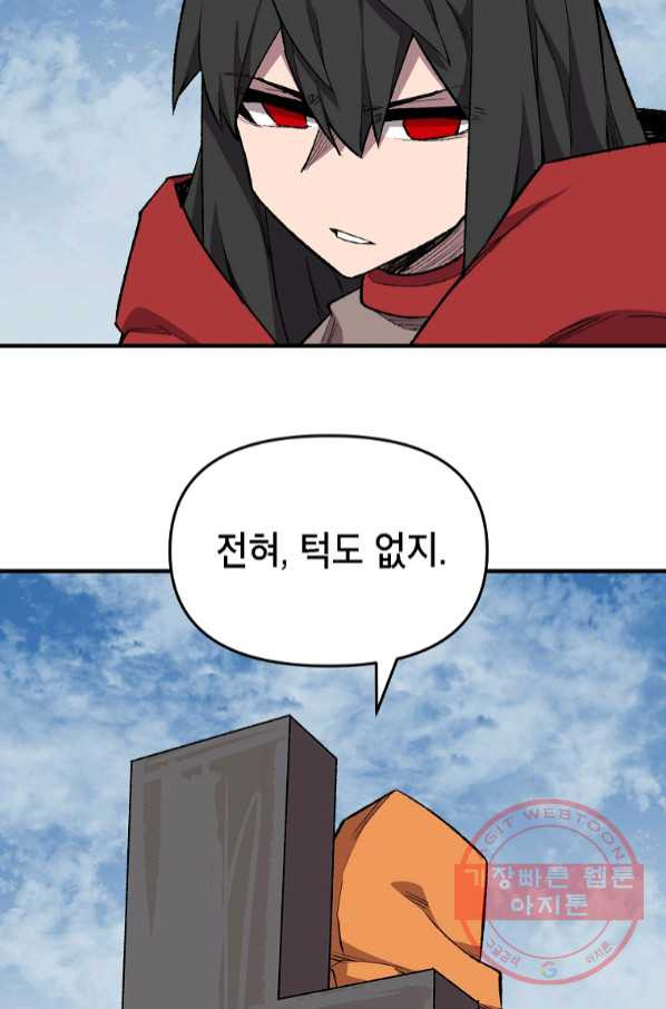 164504665451467vvh5504zh.jpeg