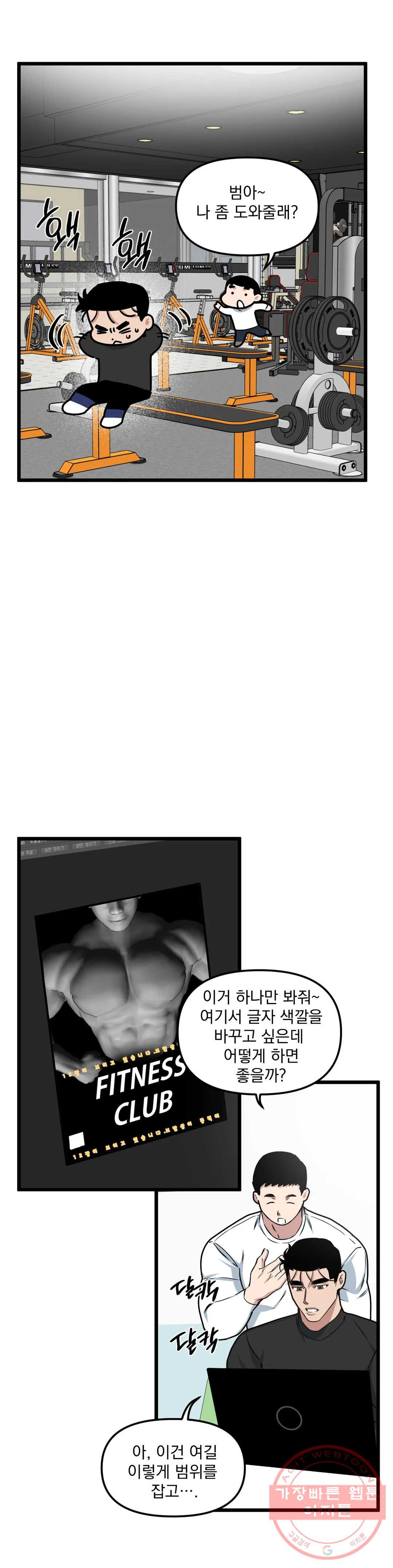 1645046576842p34n2keud6p.jpeg