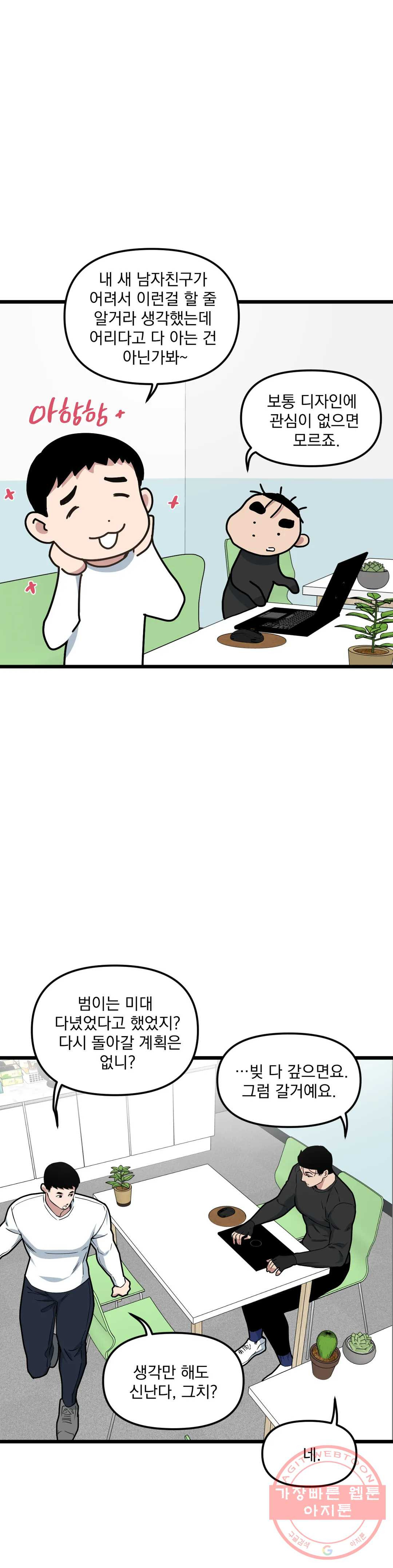 1645046576943k2pcuhrjyt8.jpeg