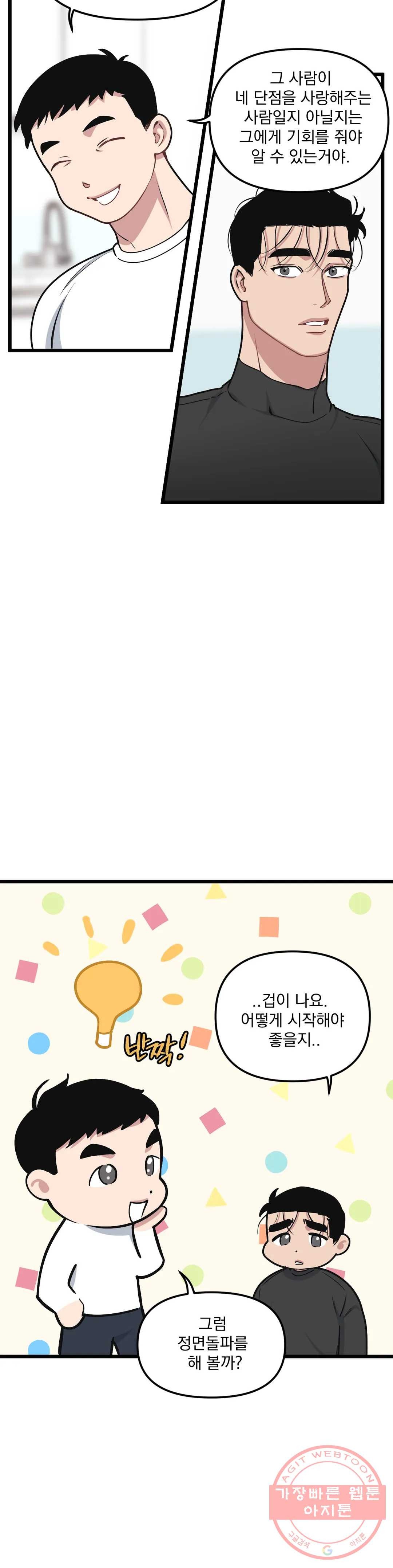 1645046577566fpzk2hwtluo.jpeg