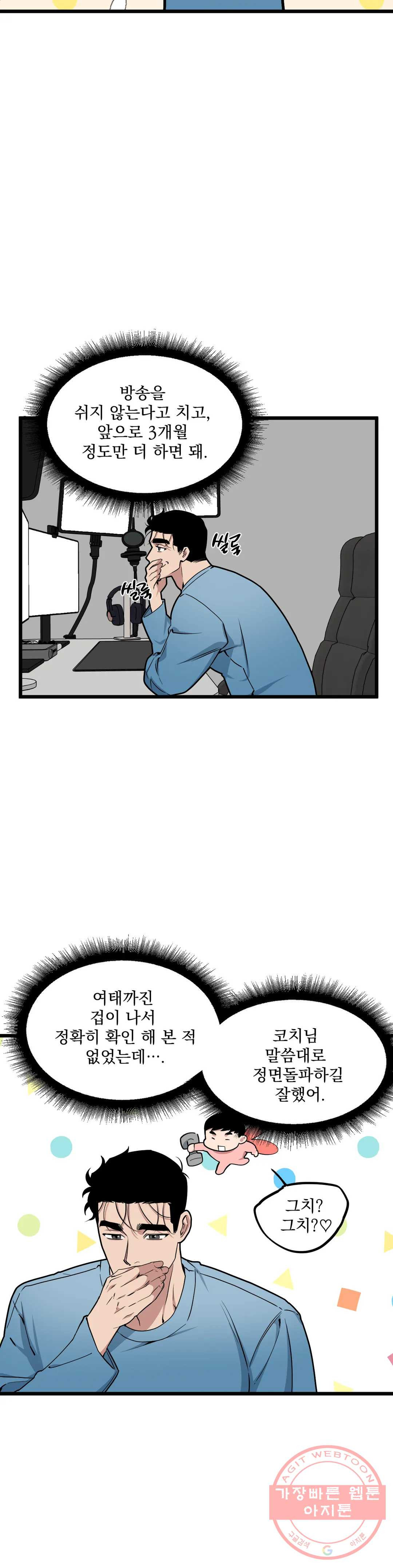 1645046577773upvpifn0mxa.jpeg