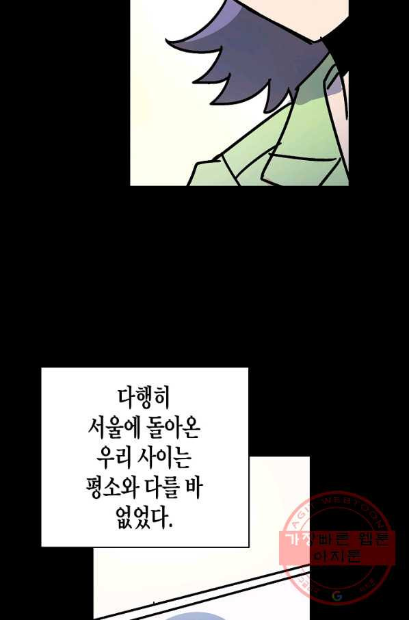 164504587357531xhmdkqj27.jpeg