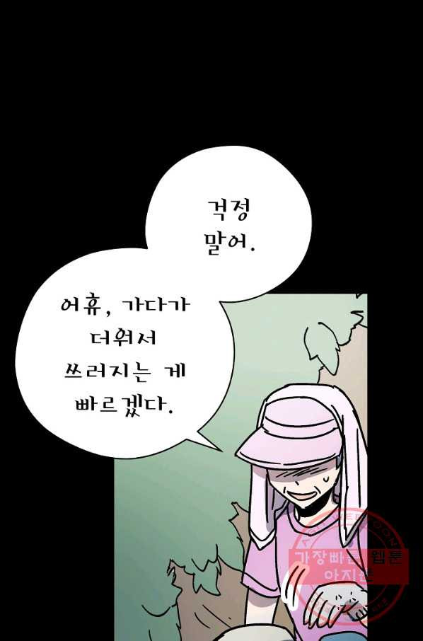 1645045883009ask7mfzhx8m.jpeg