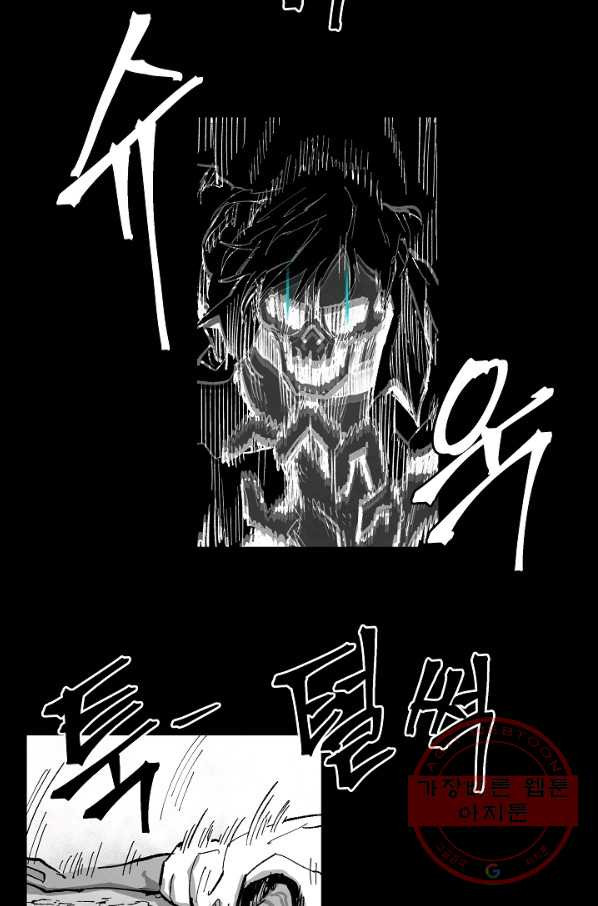164504551220185rlwbjk85.jpeg