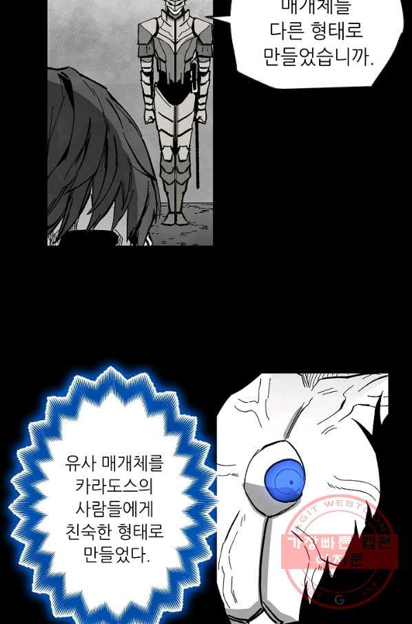 1645045512509yguoiytug4a.jpeg