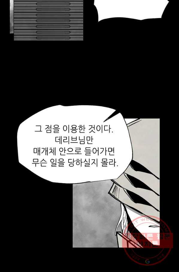 16450455157749gw2vl6wwf9.jpeg