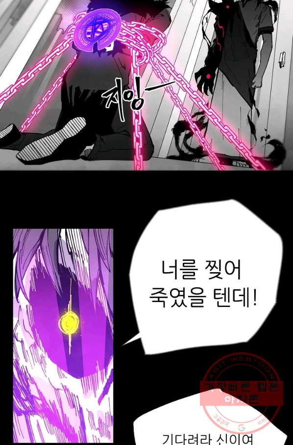 16450455213006t28je91s6.jpeg