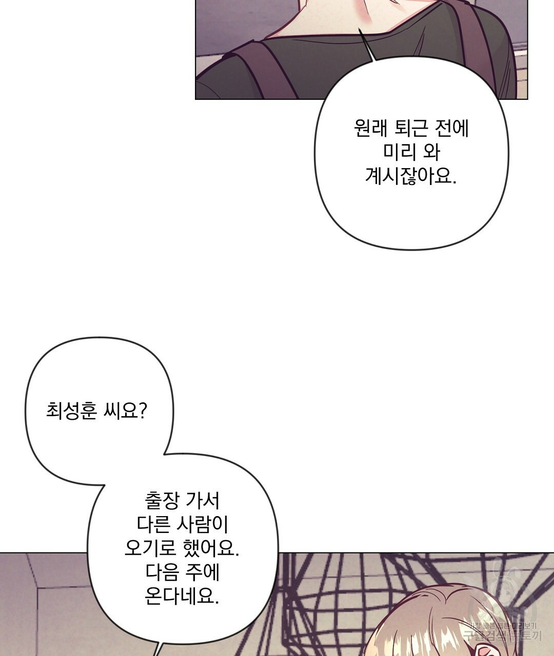 1645045679730bnj5pg287pa.jpeg
