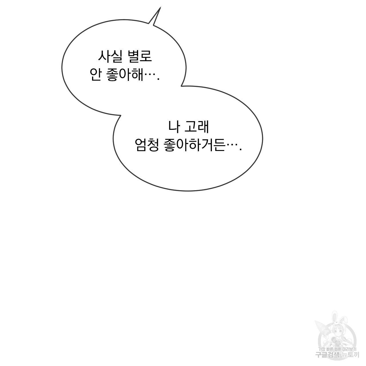 1645045100954qq7ww7xjrn.jpeg