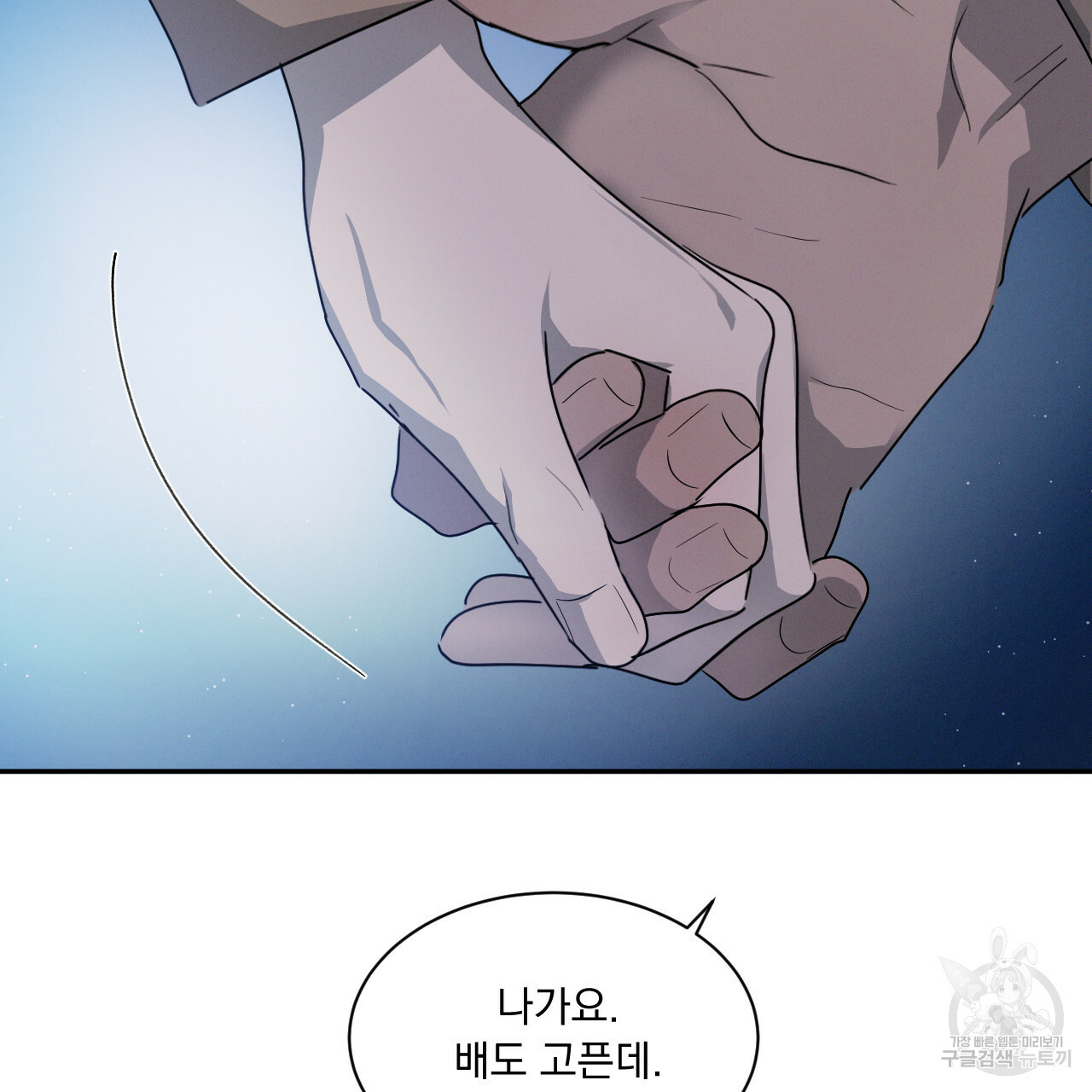 1645045102610lq4pyfcq5m.jpeg
