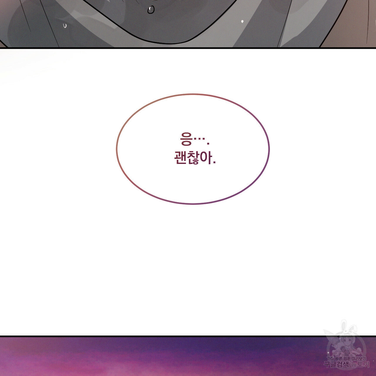 164504512824265bsr08uqdt.jpeg