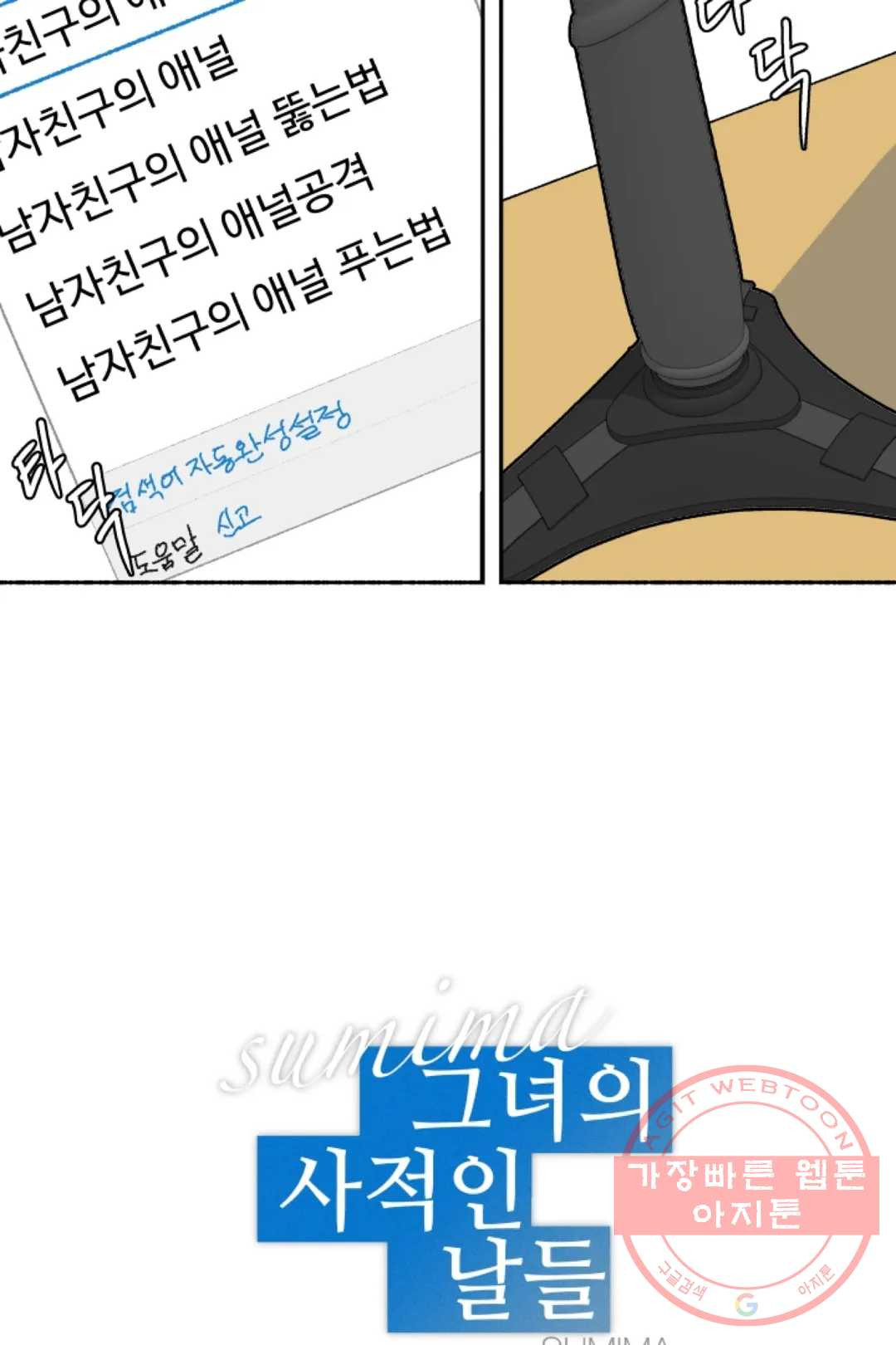 16450476587960ho38su3ozj.jpeg