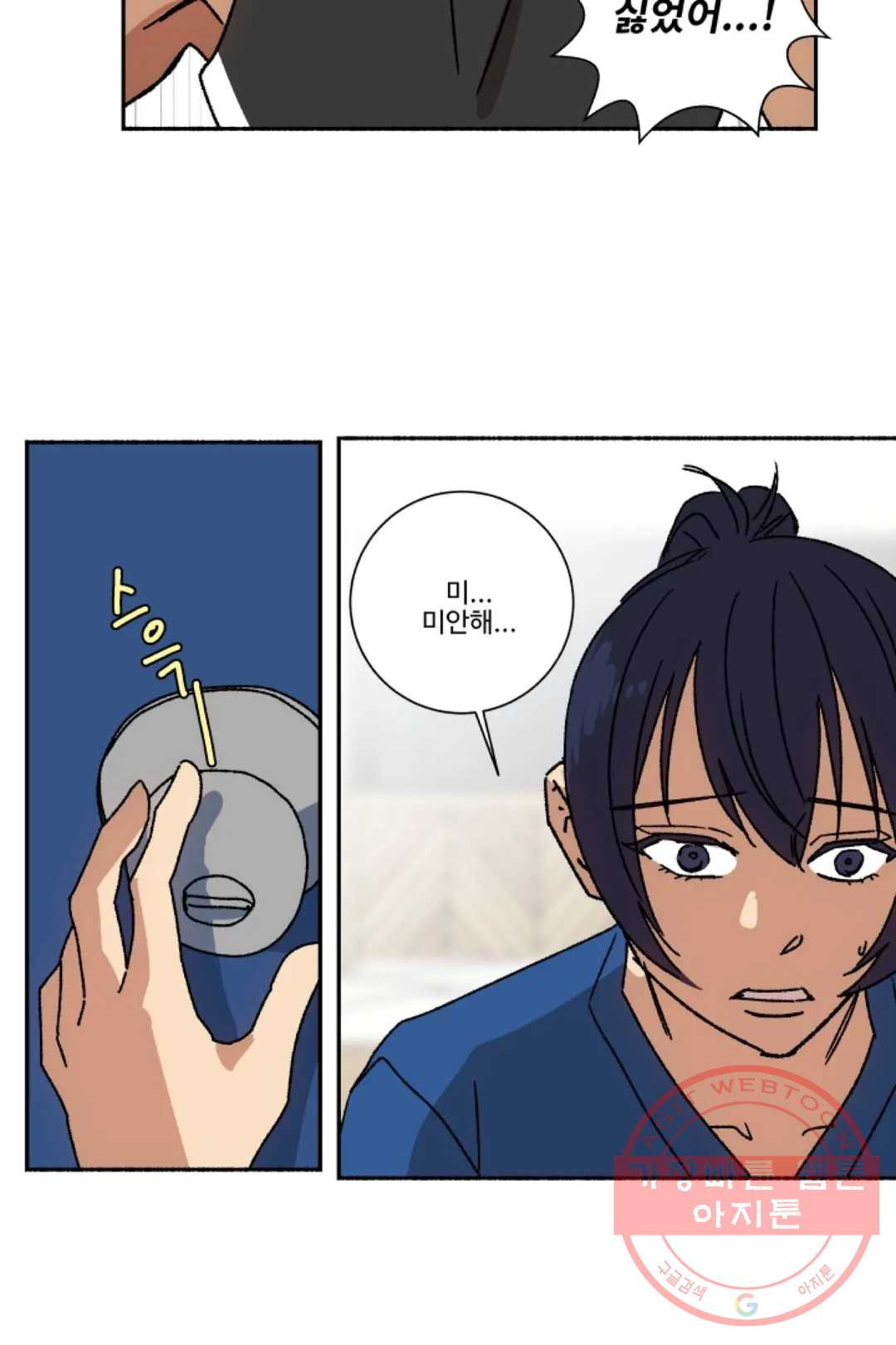 1645047659631xyg4gymng8h.jpeg
