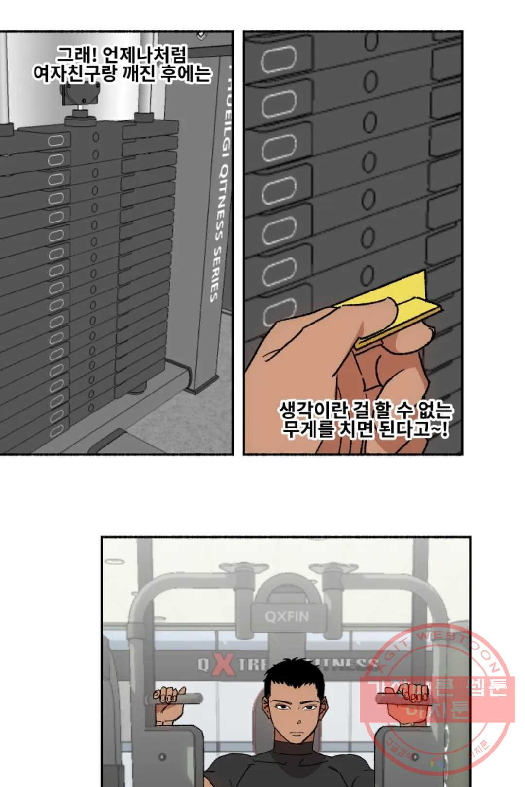 1645047659841oj1bz2alm3m.jpeg