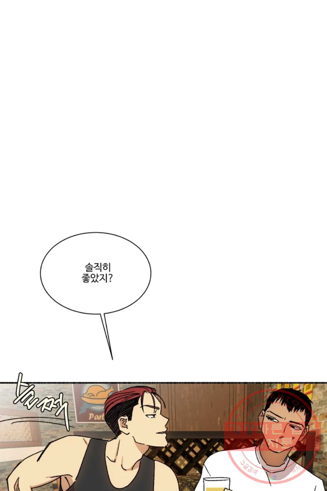 1645047661951oks91s2e25d.jpeg
