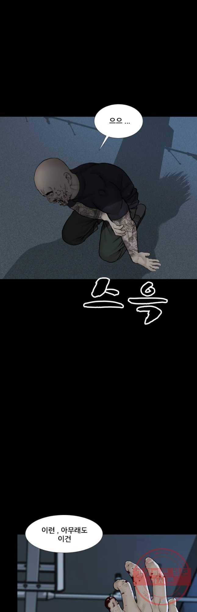 1645047769609z0ukicnpza.jpeg
