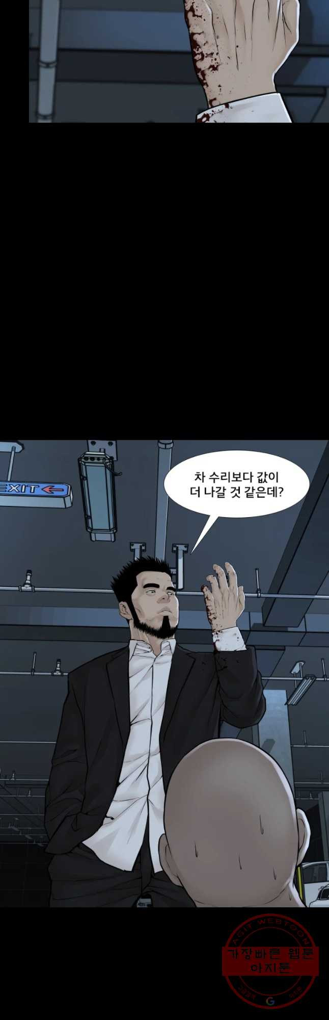 1645047769710dmv5r1069xi.jpeg