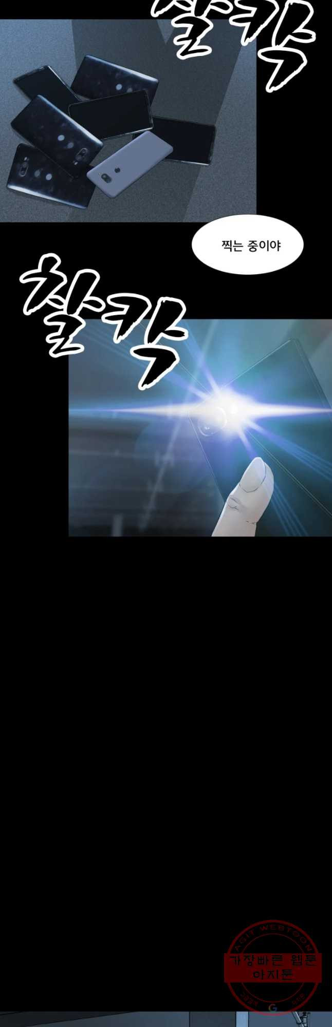 16450477705207ioa8rkf2v4.jpeg