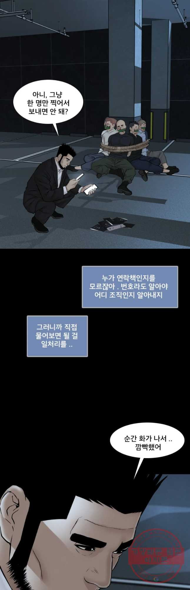 1645047770621bfxjr6xqrdh.jpeg