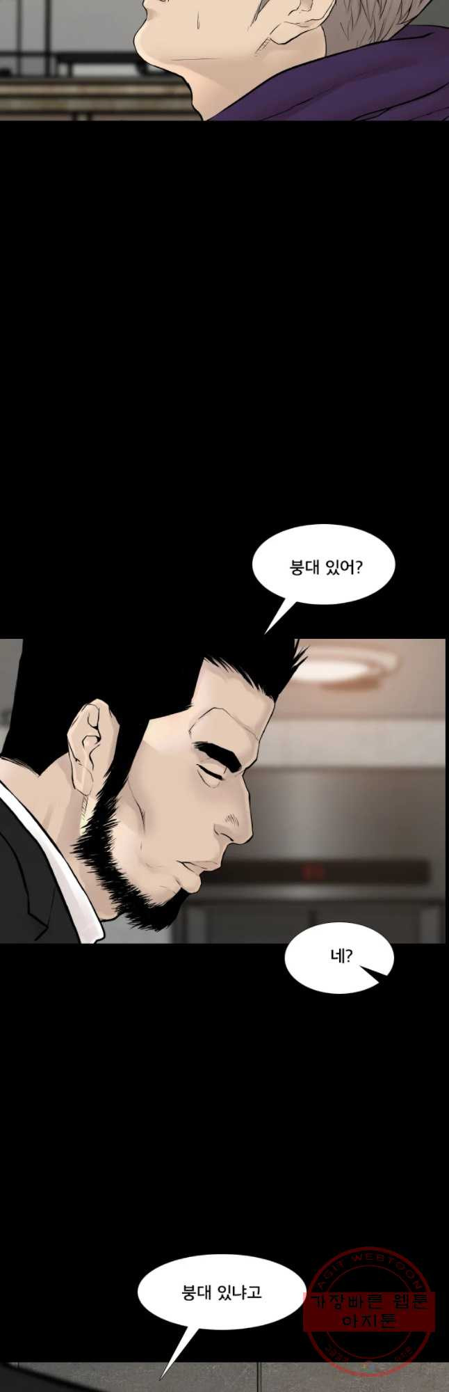 1645047781181x65260wybr.jpeg