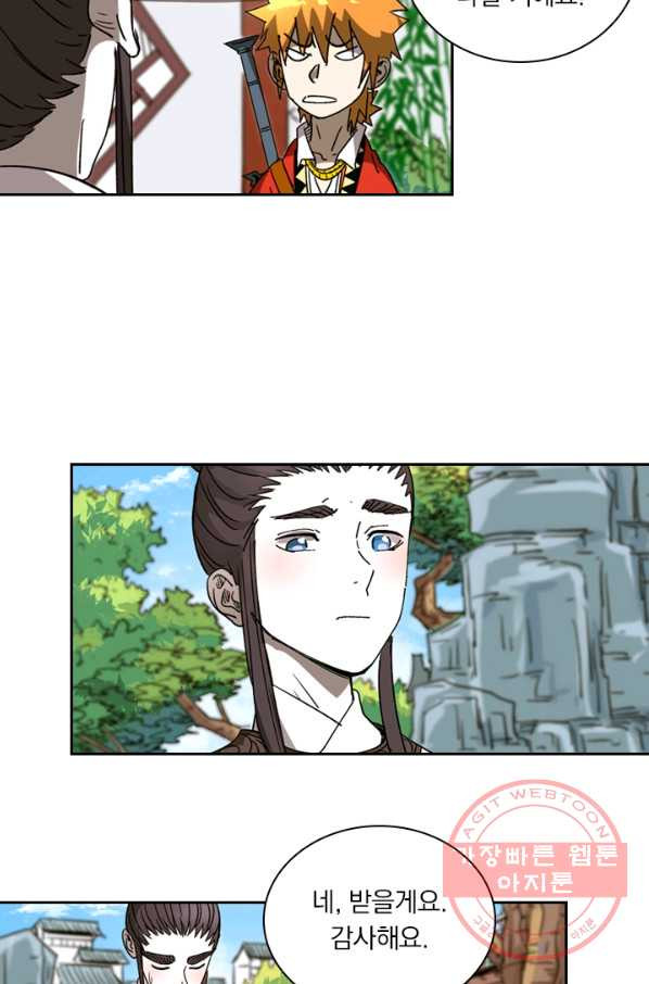 1645135615647aku9mmmyz6w.jpeg